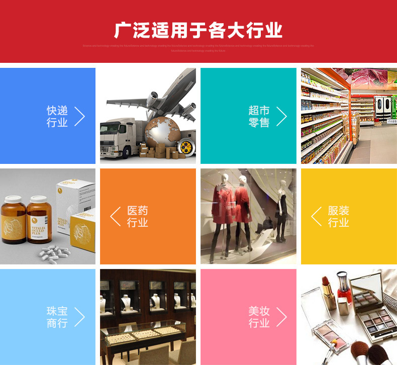 4.jpg 理光樹(shù)脂基碳帶B120EC