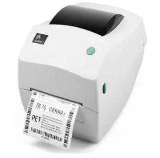 條碼標(biāo)簽印制機(jī)怎么保養(yǎng)？