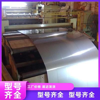 買(mǎi)304不銹鋼板必看-可信賴(lài)
