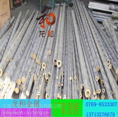 大量供應(yīng)現(xiàn)貨 c90700錫青銅 圓棒 銅合金 c90500歡迎咨詢(xún)